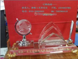 遼陽專屬 辦公實用商務禮品與成功紀念品精選指南