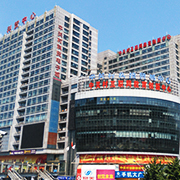 北京致薈信息技術 專業(yè)承接金融機構金融信息技術外包服務